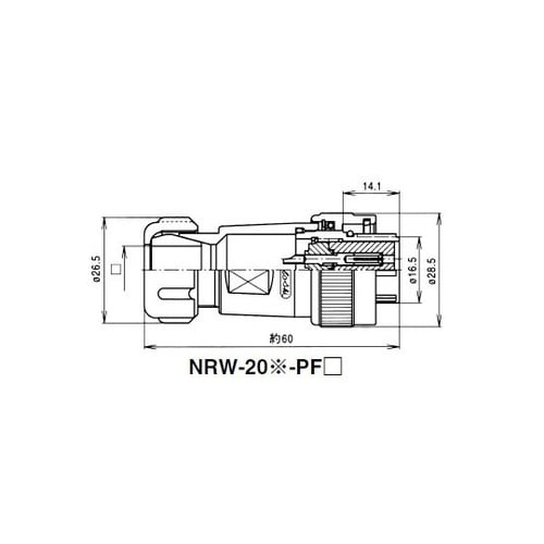 NRWプラグ防水型(シェルφ20・3極)