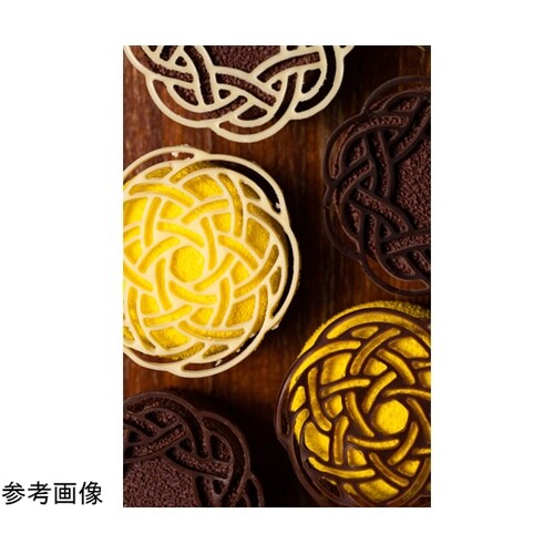 グラマンド 300×200mm オプティ