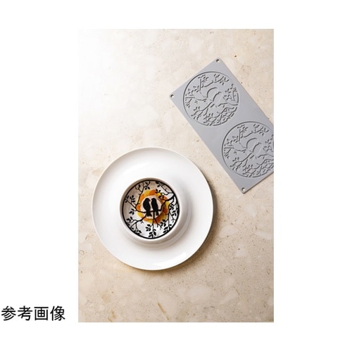 グラマンド 310×160mm ミーアン