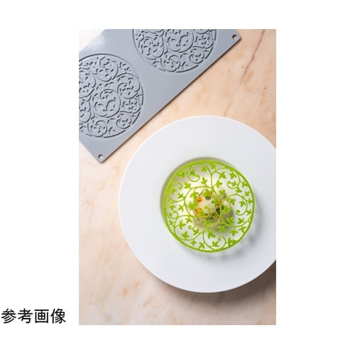 グラマンド 310×160mm ガーデン