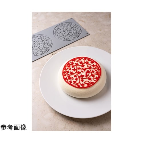 グラマンド 310×160mm ガーデン