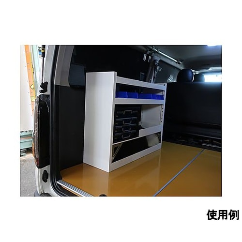 1000x310x800mm/3段 車載