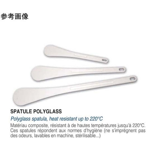 ポリグラス スパトラ 500mm 041