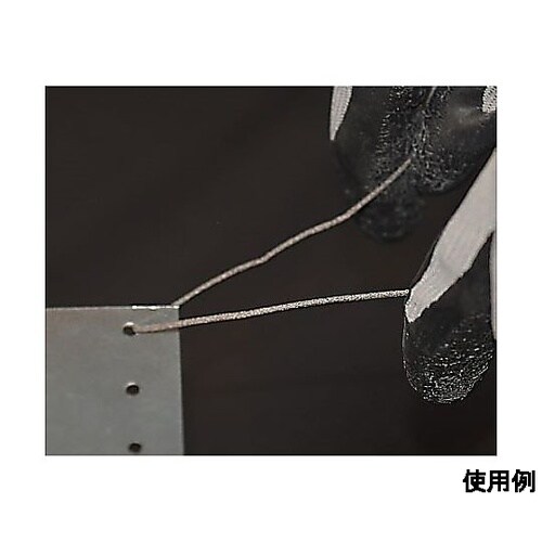 φ0.8mmx2m 紐やすり(#200)