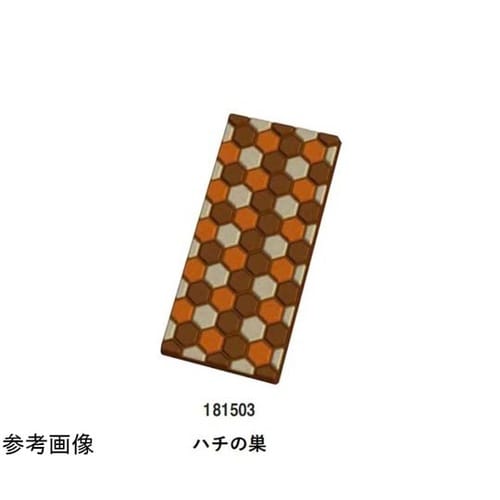 板チョコモールド ハチの巣 5枚入り 8