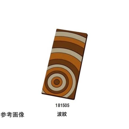 板チョコモールド 波紋 5枚入り 815
