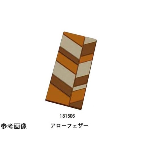 板チョコモールド アローフェザー 5枚入