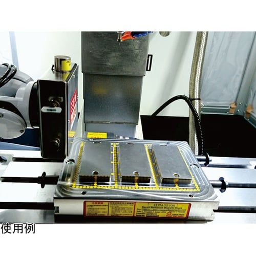 ロボットアーム用電磁チャック 25kgf
