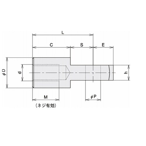 ロッドエンド T型 T−8