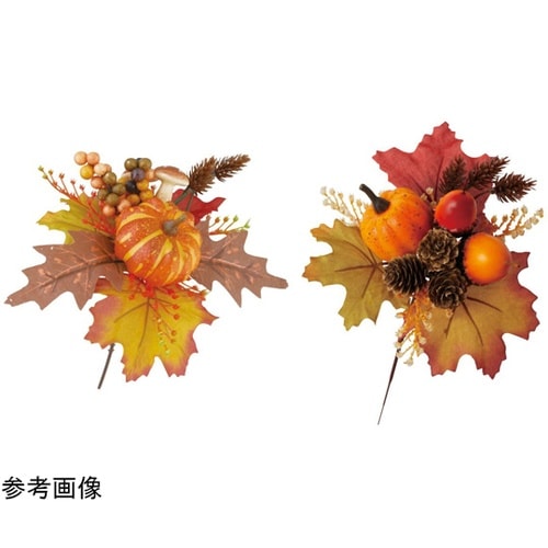 オータム造花ピック 松ぼっくり 1セット