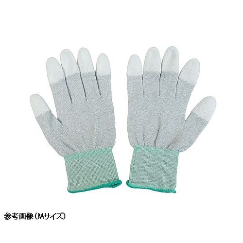 静電気対策手袋 静電トップ 指先コート