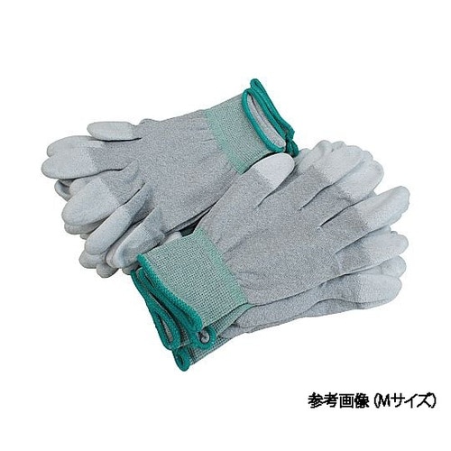 静電気対策手袋 静電トップ 指先コート