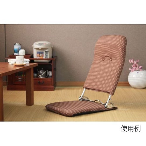 いこい ハイバック ブラウン