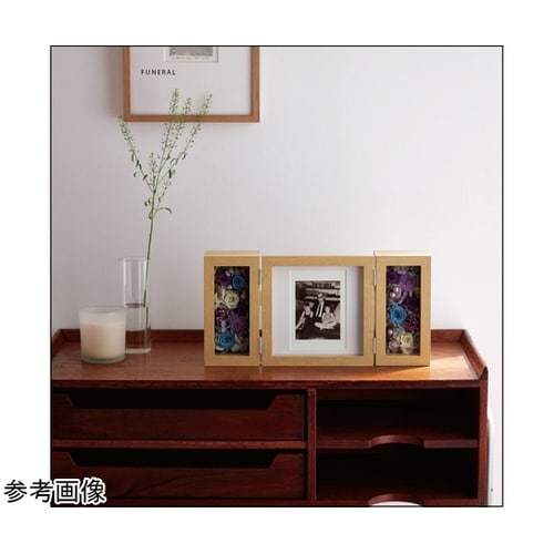 Photo box Double doo