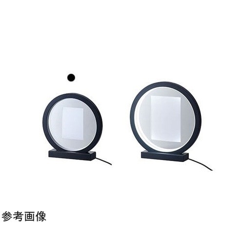 Lighting Frame Lune(