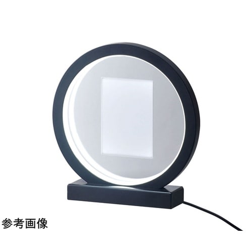 Lighting Frame Lune(