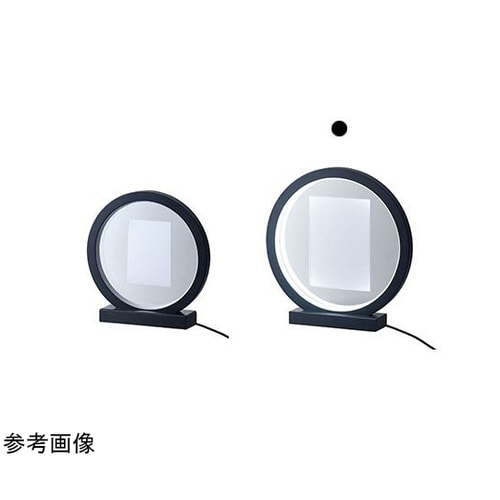 Lighting Frame Lune(
