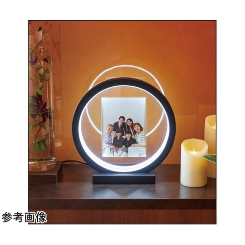 Lighting Frame Lune(
