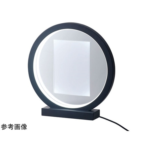 Lighting Frame Lune(