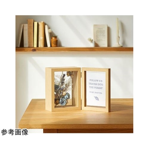 herbier Photo box(エル