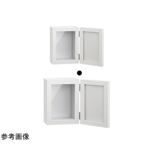 Photo box 4vertical(