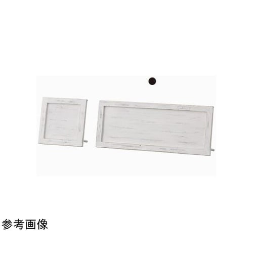 Natural wood frame B