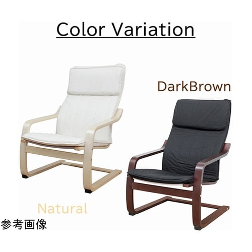 アームチェアー DBR TY−688