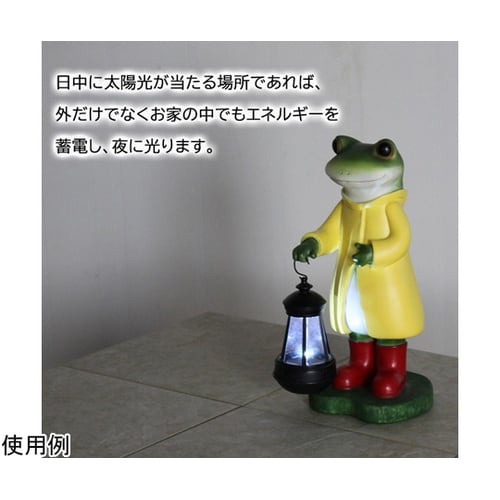 ソーラーライト かえる L−702
