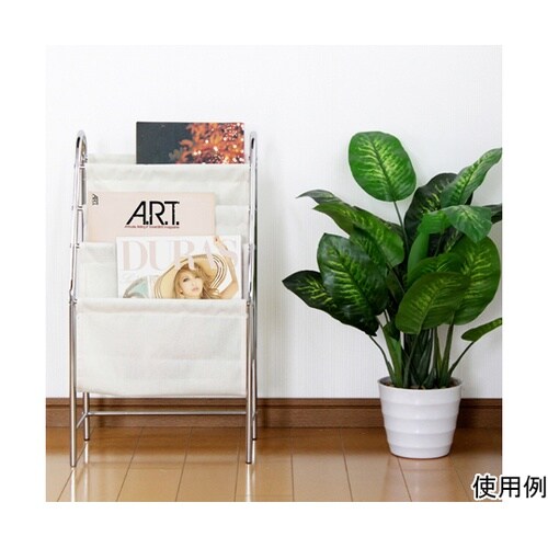 マガジンラック MG−224