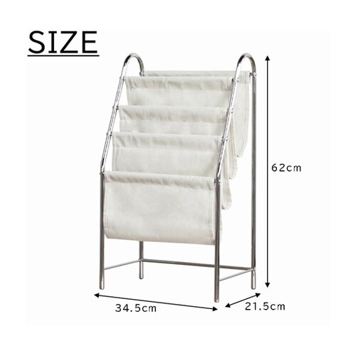 マガジンラック MG−224