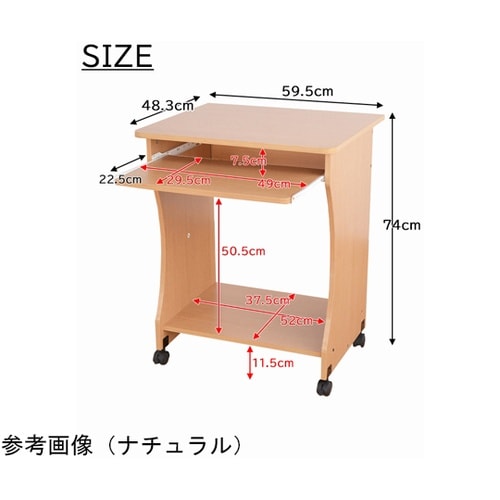 パソコンデスク 60幅 DBR PD−6
