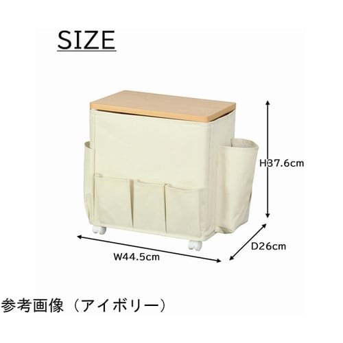 テーブルワゴン BR BD−35