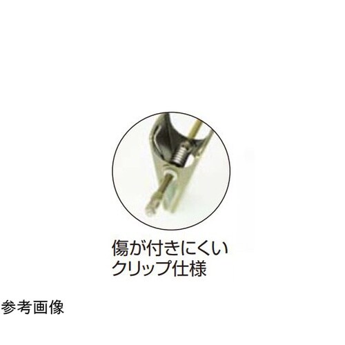 スチール製ボトムハンガー ブラックW30