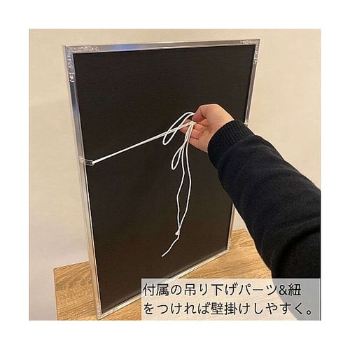 ステイパネル A4 61−429−68−