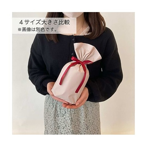 梨地リボン付きギフトバッグ スモーキーブ