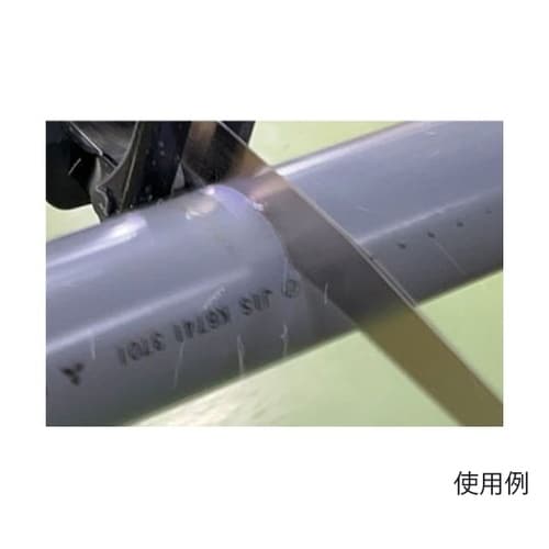 神速200 塩ビ 替刃 200mm M1