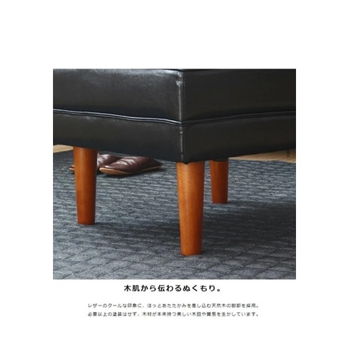 オットマン IW−90