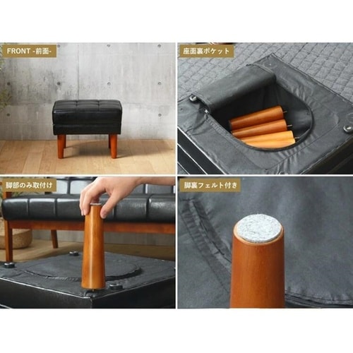 オットマン IW−90