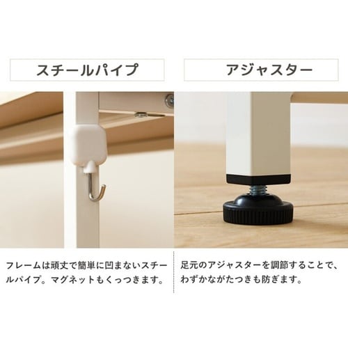 シンプルデスク NA 1600×450m