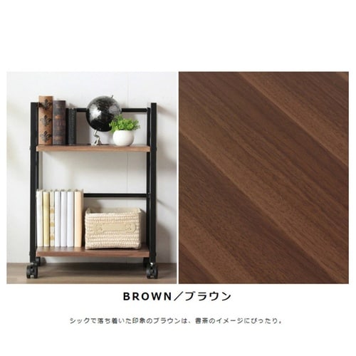 デスクワゴン BR IW−21BR