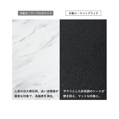 ネストテーブル IW−4280