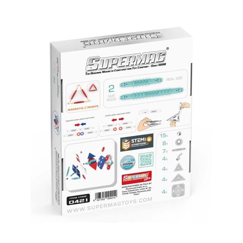 Supermag スーパーマグ・ダイナミ