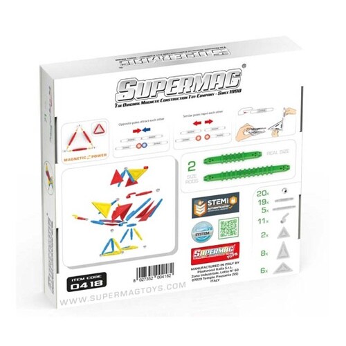 Supermag スーパーマグ・ネイチャ
