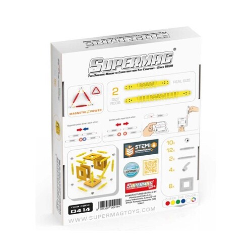 Supermag スーパーマグ・ジオメト