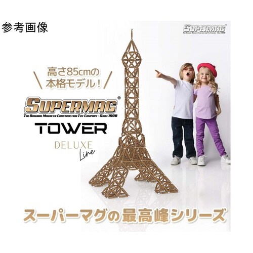 Supermag スーパーマグ・タワー4
