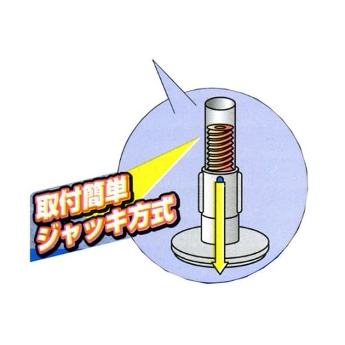 2050−3000x510mm 物干し・