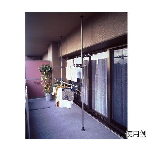 2050−3000x510mm 物干し・