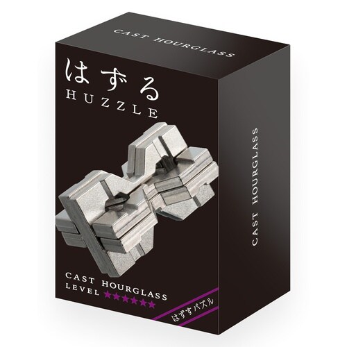 知恵の輪 ハズル キャスト アワーグラス 難易度6