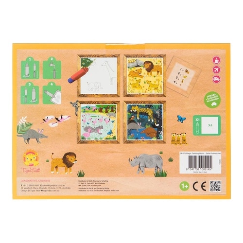 おもちゃ 水で浮き出るマジックペイント サファリ