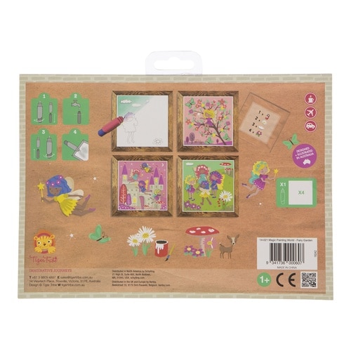 おもちゃ 水で浮き出るマジックペイント